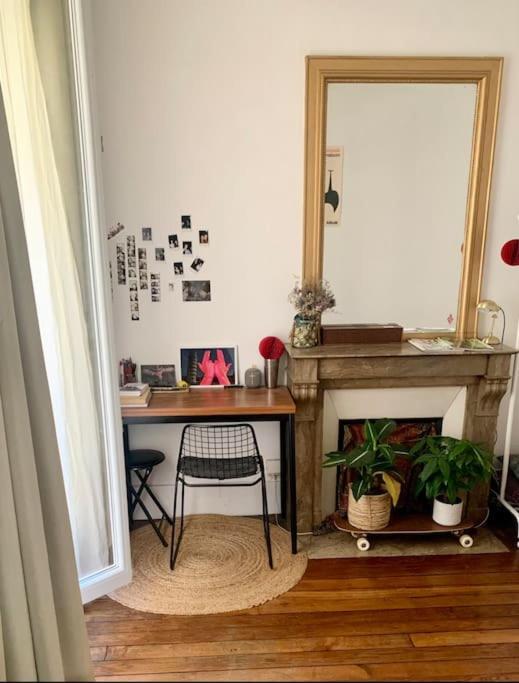 Appartement Full House Canal Saint-martin Parijs